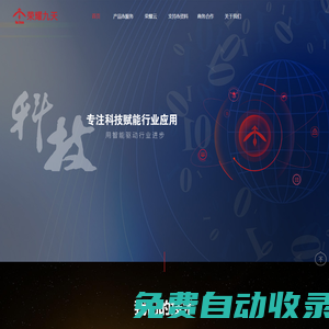 河南億森工程咨詢有限公司-河南資質代辦_工程資質代辦_建筑資質代辦資質升級辦理