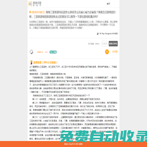 雙層油罐|地埋油罐|加油站管道|加油站網架|水泥罐_遵化金銘金屬結構有限公司