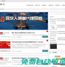 海南橡膠隔震支座 | 抗震支座廠家 |減隔震阻尼器 | 減隔震支座生產廠家哪家好