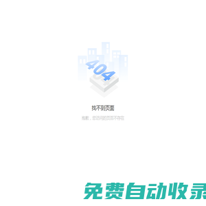 刀法學(xué)院