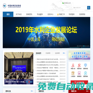免費logo設計生成-公司logo設計在線制作神器-牛人設計