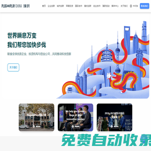 回路電阻測試儀|200A回路電阻測試儀|開關接觸電阻測試儀|帶打印回路測試儀-揚州達瑞電氣有限公司-揚州達瑞電氣有限公司