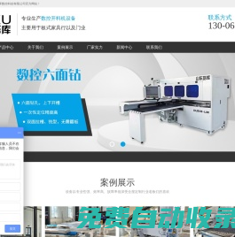 k1體育 - 十年品牌 值得信賴