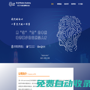 危險品倉庫廠家_江蘇移動廁所_河南移動廁所_江西移動廁所_湖北移動廁所_安徽移動廁所