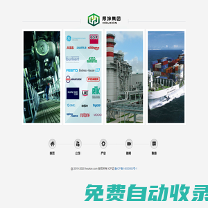 山東厚坤|厚坤集團(tuán)|厚坤裝備|厚坤貿(mào)易|厚坤工程|厚坤物資