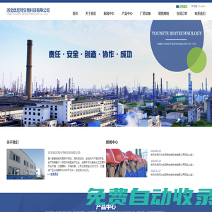 河南晨淼防水材料有限公司|晨虹防水|河南晨淼防水材料13949801861