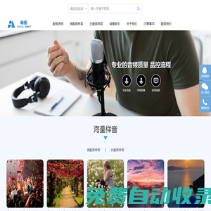開云(中國)Kaiyun·官方網(wǎng)站-登錄入口