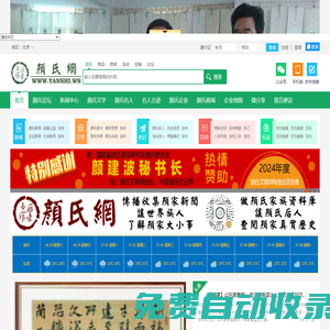 張家港男科醫(yī)院「排名」-張家港萬春專科醫(yī)院_張家港治療包皮過長包莖哪家醫(yī)院好_張家港男科收費透明醫(yī)院