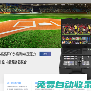 深圳市領(lǐng)地投資發(fā)展有限公司