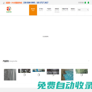 環氧地坪,自流平水泥,車庫地坪施工,車庫防滑,停車庫地坪環氧地坪，自流平施工，塑膠跑道，車庫地坪施工