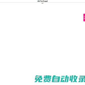 手機游戲排行榜2023前十名_好玩的手機游戲_玩手游