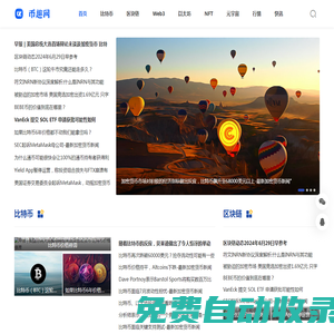 愛源網(wǎng) - 提供精品網(wǎng)站,小程序,APP源碼下載