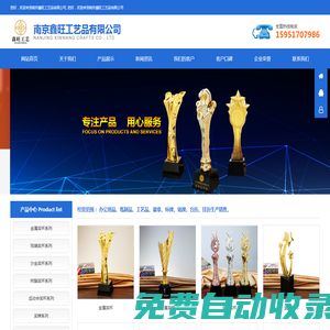 樂球直播-NBA直播_NBA直播免費無插件_NBA直播免費在線觀看_樂球體育直播