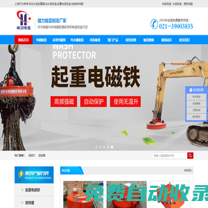 浙江省黃龍體育中心