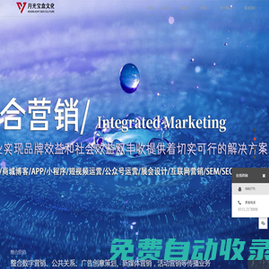 湖北力海專用汽車有限公司