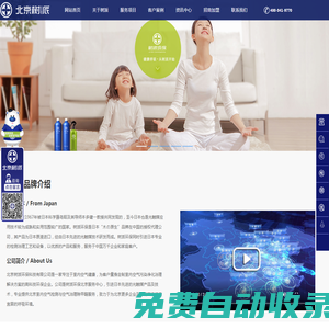 北京除甲醛-北京除甲醛公司-北京甲醛檢測-北京CMA測甲醛