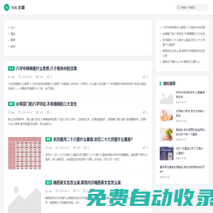 獲嘉縣林達(dá)網(wǎng)絡(luò)有限公司