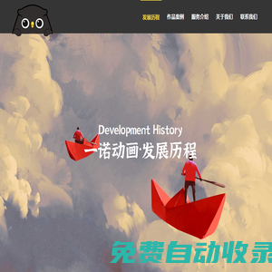 板材網_板材十大品牌_生態板材之家行業媒體網站