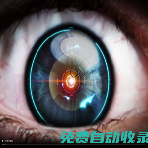 深圳專業影視拍攝服務-商業攝影與品牌設計專家-黑眼睛廣告