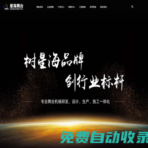 焊接波紋管-遼寧希泰科技有限公司