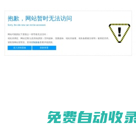 康明斯柴油發(fā)電機(jī)組|船用發(fā)電機(jī)組|發(fā)電機(jī)組廠(chǎng)家|泰州凱華柴油發(fā)電機(jī)組有限公司|發(fā)電機(jī)組凱華銷(xiāo)售網(wǎng)