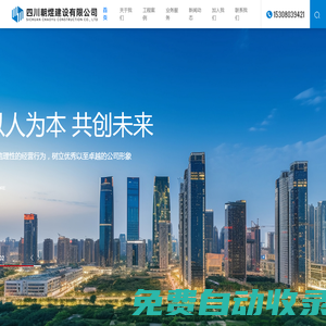環(huán)球動態(tài)頻道資訊網(wǎng)_最新資訊權(quán)威發(fā)布_最新新聞速覽