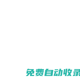 英語巴士網(wǎng)