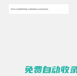潮電智庫  潮電子領域人、車、生活、元宇宙四大場景的消費電子產(chǎn)業(yè)鏈