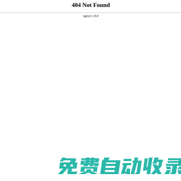 上海二級建造師報名_上海二建考試網
