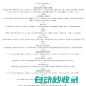 689香煙批發網