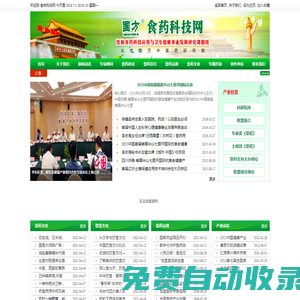 鋁基板設計加工_軟板加工生產_電路板打樣_FPC加工生產_昆山電路板工廠_上海PCB生產加工