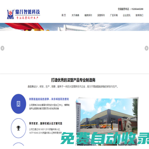 濰坊模具設計-濰坊滾塑模具加工-濰坊滾塑設計定做