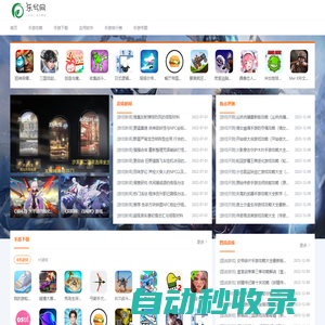樂兮桌游_好玩的手機(jī)游戲排行榜_手機(jī)軟件APP下載大全