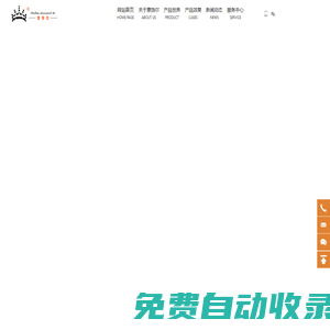 佛山市順德區意飾爾浮雕裝飾有限公司-浮雕板,浮雕裝飾,藝術浮雕裝飾板