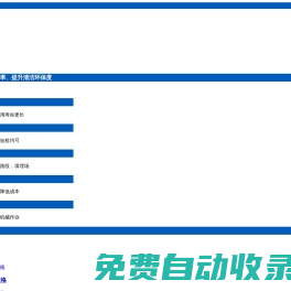 路基箱租賃|路基板出租|鋪路鋼板出租_湖南長沙國海福建廈門江西湖北漳州路基箱(廠家租賃出貨快)