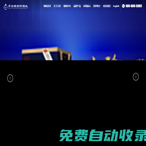 貴州醬香型白酒生產廠家-提供茅臺鎮古珍酒,古珍醬酒定制與批發-貴州省仁懷市茅臺鎮古珍酒業有限公司