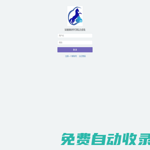 全球社交流量導(dǎo)航-Facebook|WhatsApp|LINE|海外引流|跨境營銷|谷歌推廣-站長出海_站長素材導(dǎo)航目錄網(wǎng)