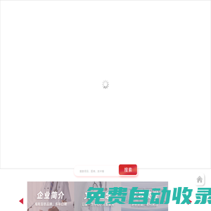 海南紅妝尚美容連鎖機構-海南美容院哪家好_海南紅妝尚