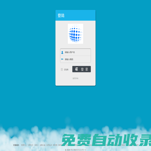 金聰精品資源-源碼資源-教程資源