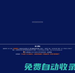 壓鑄脫模劑,上海礎(chǔ)名壓鑄脫模劑,金屬壓鑄脫模劑廠家 - 上海礎(chǔ)名實業(yè)有限公司