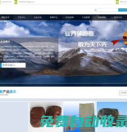 telegeram中文版官網-telegeram最新版本更新|telegraph中文版下載|telegeramx官網入口|telegeram中文版官網下載