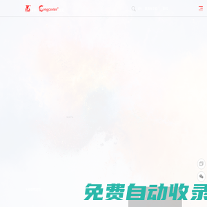 粉末設(shè)備_聚酯樹脂_粉末涂料設(shè)備-凌宇粉末官網(wǎng)