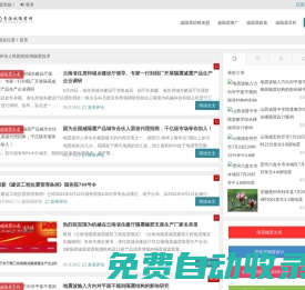 青海減隔震支座網(wǎng) | 青海減隔震支座廠家