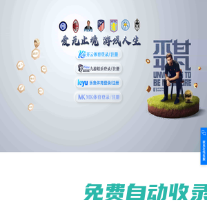 萍鄉市旅游集散中心