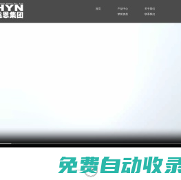 電動(dòng)球閥 _電動(dòng)蝶閥_氣動(dòng)球閥_氣動(dòng)蝶閥-【遠(yuǎn)恩閥門有限公司】