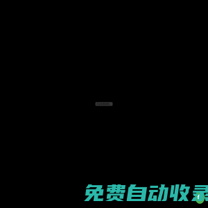 娜塔莎俄語視頻教程,從零基礎系統開始學俄語！