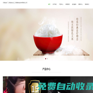 無錫齒輪廠_無錫齒輪加工_無錫麥地齒輪有限責任公司