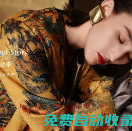 江蘇輪廓科技發展有限公司