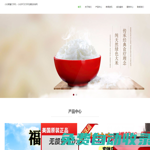 小白智慧打印機 - 小白學習打印機旗艦店官網