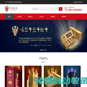 yd云頂集團官網 - 云頂集團welcome官網